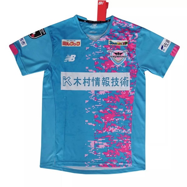 Heimtrikot Thailand Sagan Tosu 2021-2022 Blau Günstige Fußballtrikots